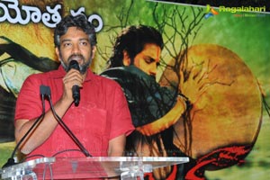 Rajanna Success Meet