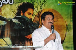 Rajanna Success Meet