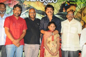 Rajanna Success Meet