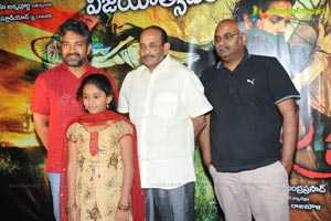 Rajanna Success Meet