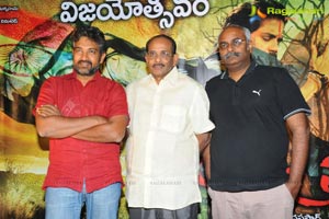 Rajanna Success Meet