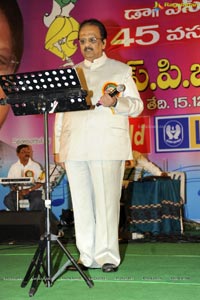 SP Balasubrahmanyam Sangeeta Vibhavari