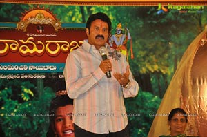 Sri Ramarajyam Success Meet