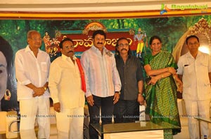 Sri Ramarajyam Success Meet