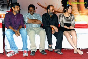 Veedinthe Audio Release