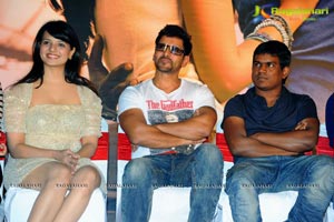 Veedinthe Audio Release