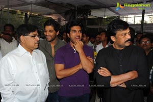 Yevadu Muhurat