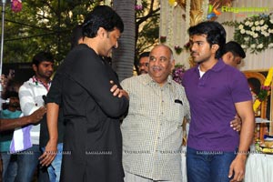 Yevadu Muhurat