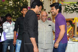 Yevadu Muhurat