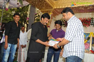 Yevadu Muhurat