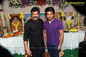 Yevadu Muhurat