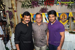 Yevadu Muhurat