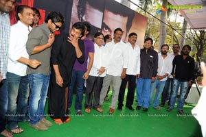 Yevadu Muhurat