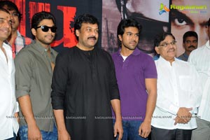 Yevadu Muhurat