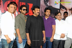 Yevadu Muhurat