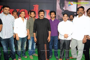 Yevadu Muhurat