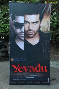 Yevadu Muhurat