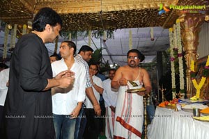 Yevadu Muhurat