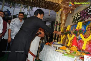 Yevadu Muhurat