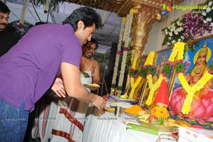 Yevadu Muhurat