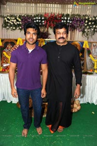 Yevadu Muhurat