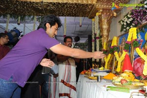 Yevadu Muhurat