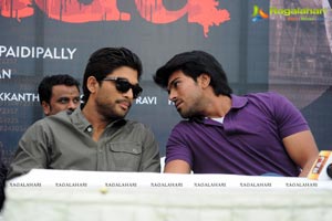 Yevadu Muhurat