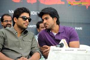 Yevadu Muhurat