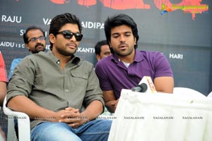 Yevadu Muhurat