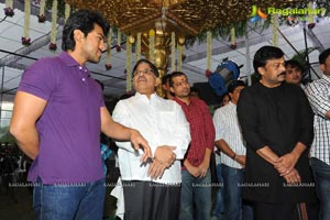 Yevadu Muhurat