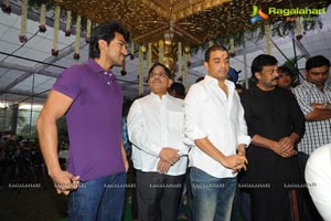 Yevadu Muhurat