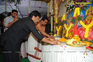 Yevadu Muhurat