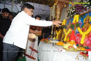 Yevadu Muhurat