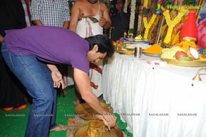 Yevadu Muhurat