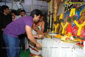 Yevadu Muhurat