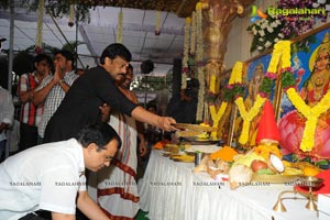 Yevadu Muhurat