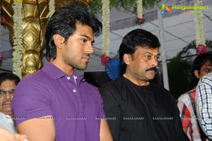 Yevadu Muhurat