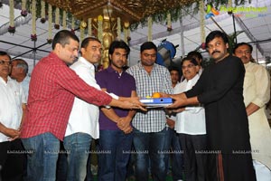 Yevadu Muhurat