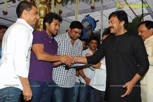 Yevadu Muhurat