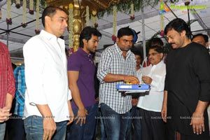 Yevadu Muhurat