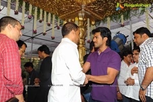 Yevadu Muhurat