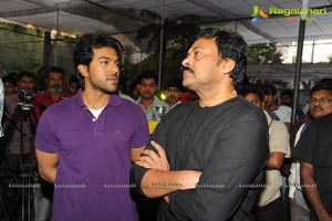 Yevadu Muhurat