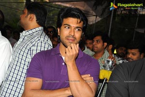 Yevadu Muhurat