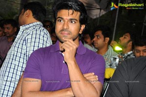 Yevadu Muhurat