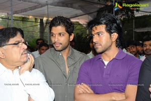 Yevadu Muhurat