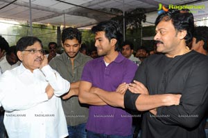 Yevadu Muhurat