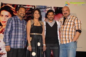 Singer Madhoo's Yo Baby Music Album Launch