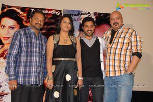 Singer Madhoo's Yo Baby Music Album Launch