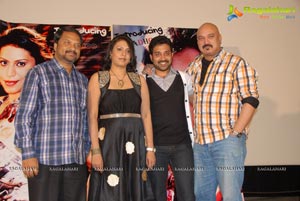 Singer Madhoo's Yo Baby Music Album Launch