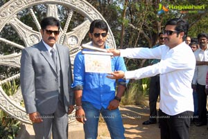 Aadi-Srihari Film Muhurat